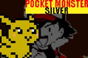 Pocket Monster Silver